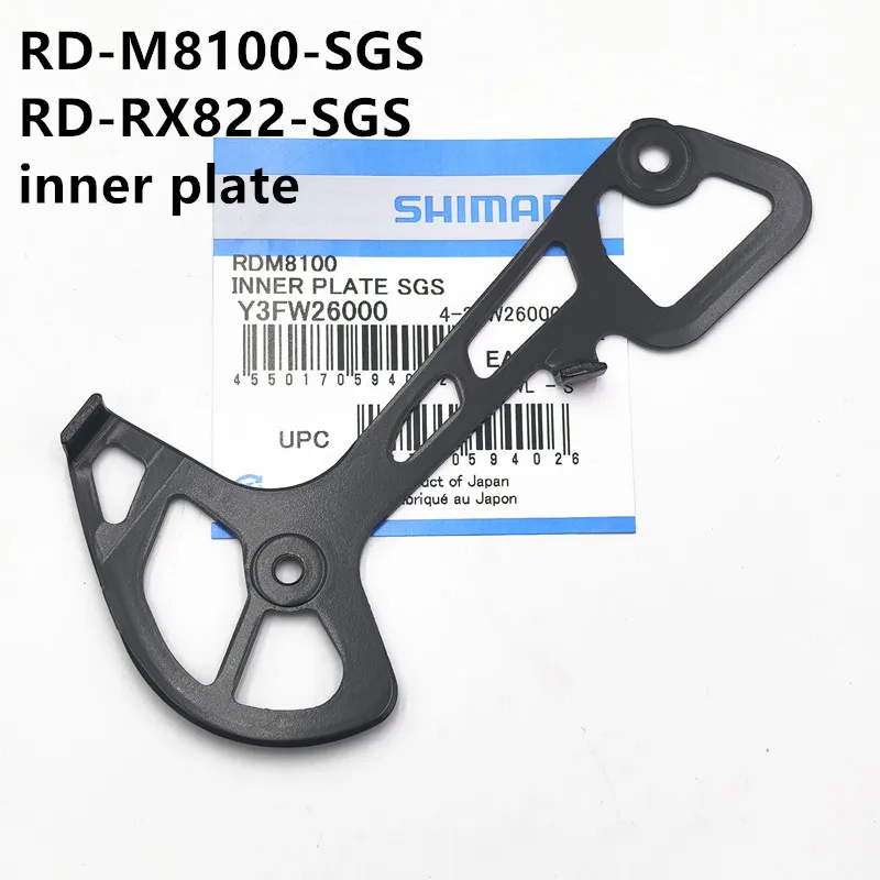 Shimano Deore XT RD-M8100 SGS リアディレイラー DEORE XT リアディレーラーロングケージ 11スピード