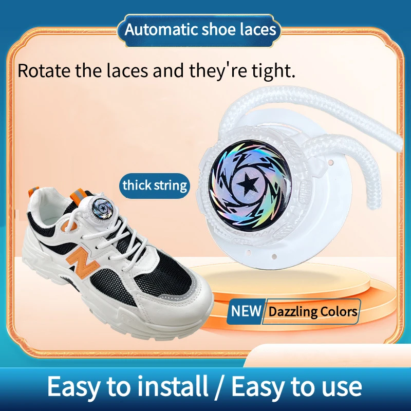 Dazzle Colourful Swivel Buckle Thick Rope Shoelace Automatic Shoelace Sneakers No Tie Elastic Round