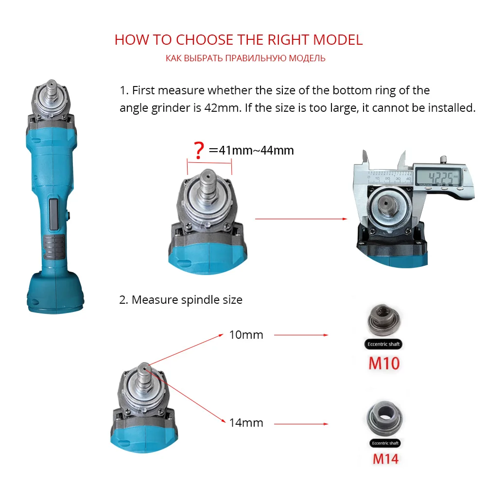 Multifunction Oscillating Adapter Tool Electric Angle Grinder Modified Trimmer/Shovel/Cutting Saw Woodworking Tool With Blades 2