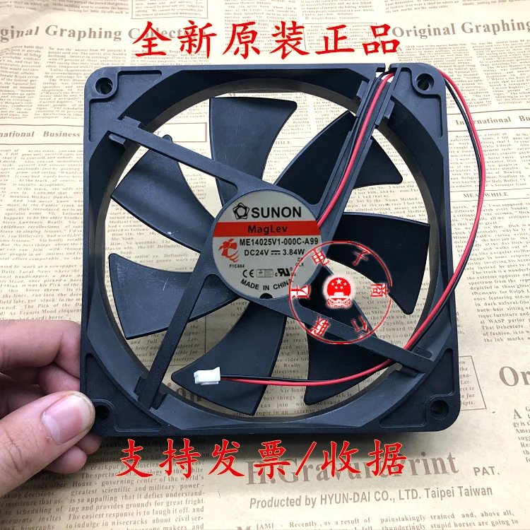 

SUNON ME14025V1-000C-A99 DC 24V 3,84 W 140x140x25mm 2-проводной Вентилятор охлаждения сервера