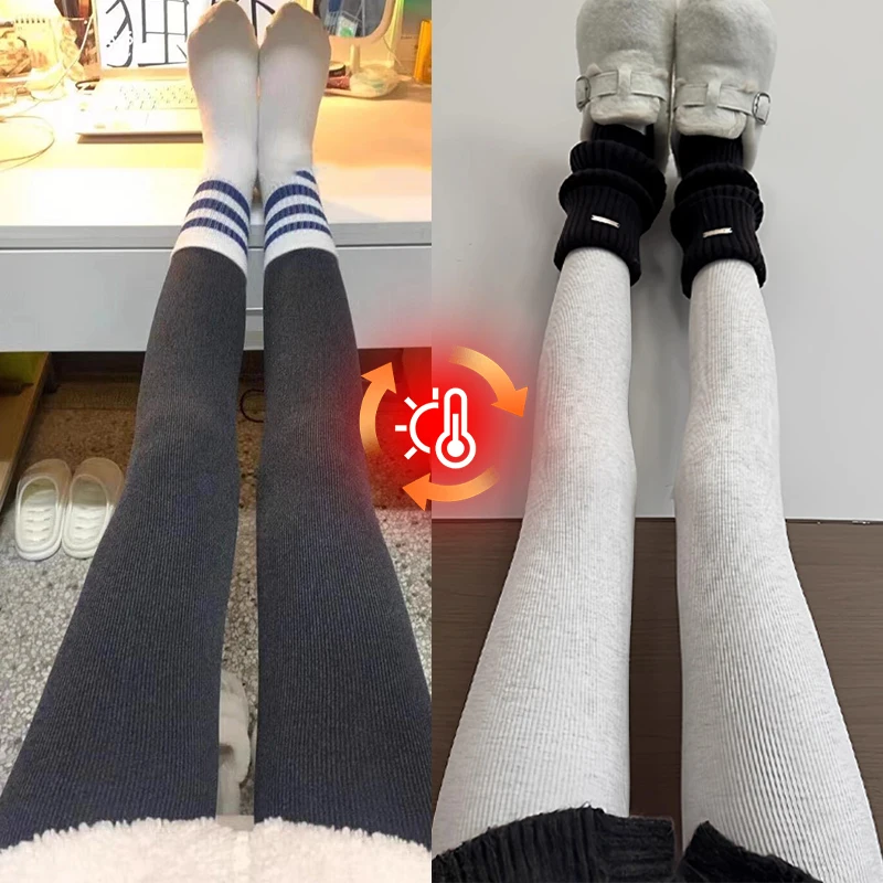 Winter Plush Thicken Leggings for Women Vertical Stripe Thermal High Stretch Stockings Fleece High Waist Slim Stockings Tights
