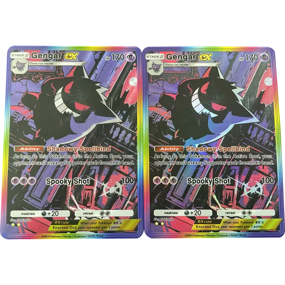 Gengar Ex Holographic Textured Anime Collectible Card