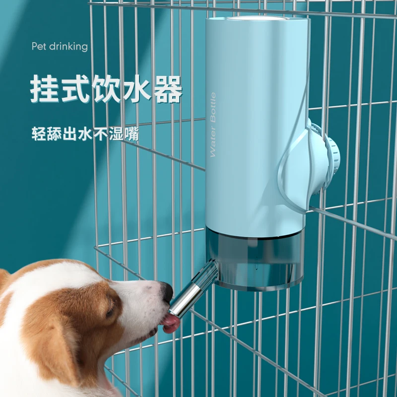 

Dog hanging water dispenser Dehumidifier Water bottle feeder Hanging cage Pet supplies Cat water dispenser