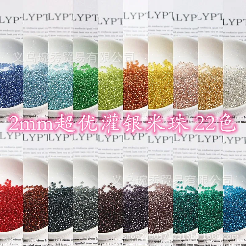 Filled Silver Glass Rice Beads for Handmade DIY Jewelry Accessories