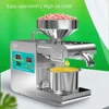 T1S Intelligent Oil Extractor Household small Automatic Oil Press  Multi-functional commercial new oil press 2