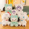 Eight Inch Claw Machine Doll For Wedding, Throwing New Plush Toys, Creative Dolls, Kuromi Kapipara  Genuine Miniso Sanrio New Cu 1