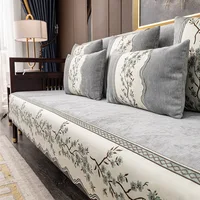Chinese Lace Sofa Covers Jacquard Sofa Cushion Exquisite Embroidery Antiskid Combination Sofa Towel Covers for Living Room Decor 1