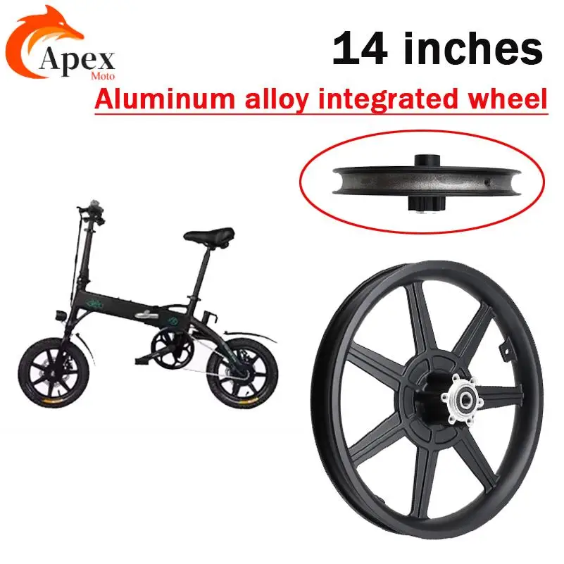 Motorcycle 14 inch Aluminum Front Disc Brake Wheel Hub Rim For Electric ...