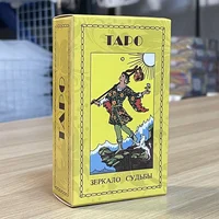 Russian Tarot Classic Affirmation Cards Learning Deck Tarots NEW Russian Version classic tarot cards board games oracle deck 1