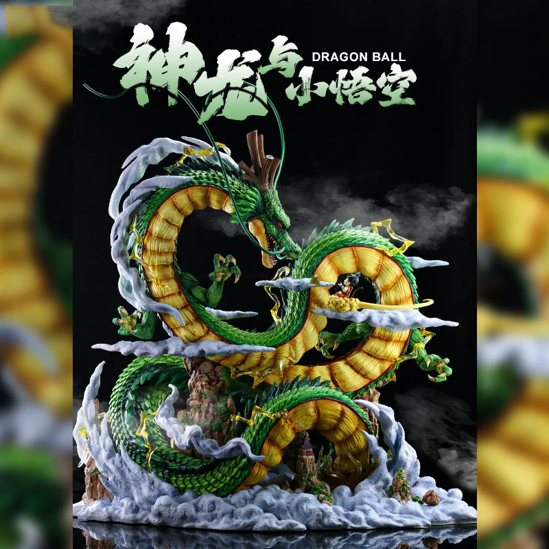 

40cm Dragon Ball Z Figures Dragon And Son Goku Anime Figure Cool Figurine Pvc Statue Collectible Model Ornament Toytoys Gifts