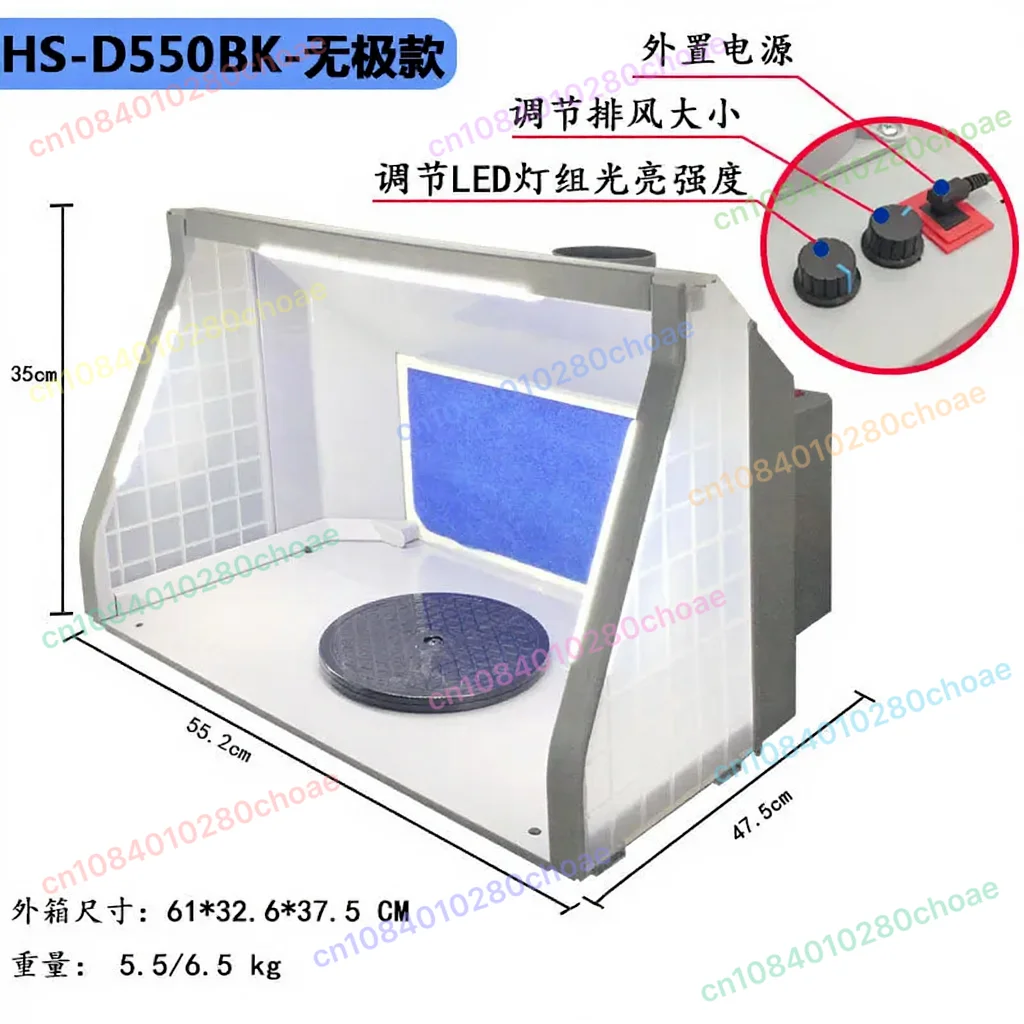 HS-E420 D550 Small Household Painting Workbench with Waste Oil Discharge Strong