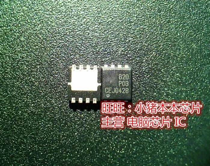 

Free shipping 20PCS EMB20P03V EMB20P03 3*3mm QFN