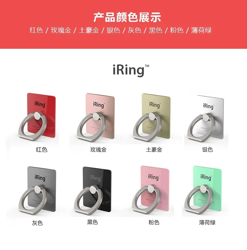 wooden mobile stand iring Mobile Phone Smartphone Finger Ring Stand Holder Hooks Shell Back For iPhone 13 12 Huawei Samsung Mount Kickstand Grip mobile holder