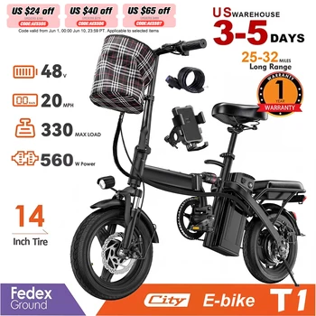 Foldable Electric Commuter Bike 1