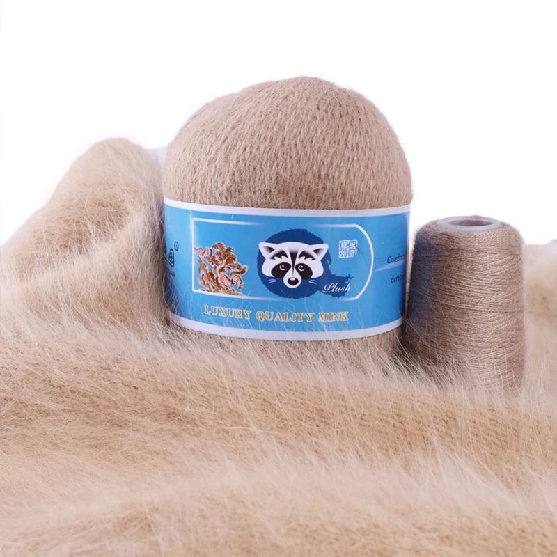 50g + 20g/세트 장발 밍크 양모 부드러운 두꺼운 밍크 양모 손 뜨개질  순수 밍크 양모 원사 크로 셰 뜨개질 소재