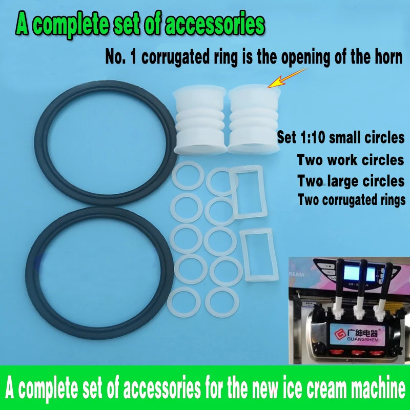 Corrugated ring Ice maker parts Sealing ring Discharge valve stem Corrugated ring Ice cream machine parts