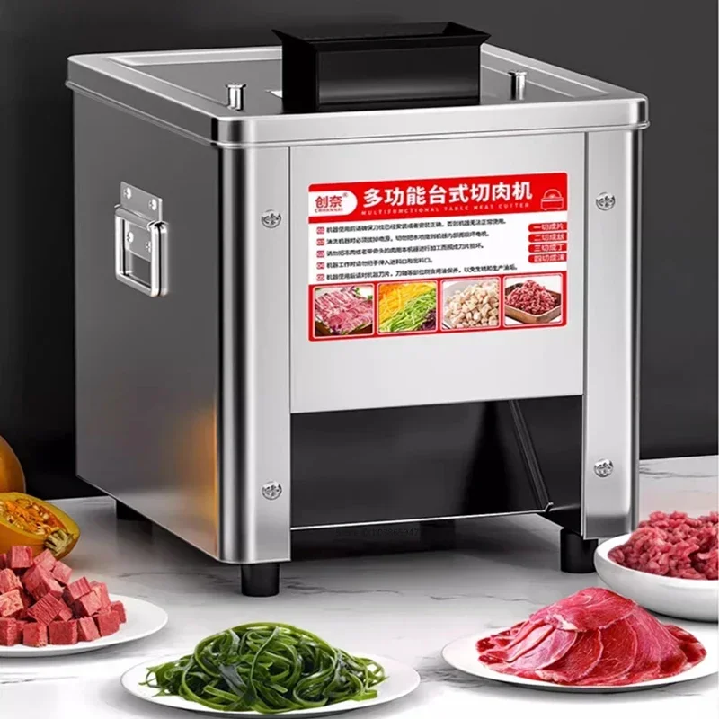 110V/220v Commercial Meat Cutter Electric Meat Cutting Machine  850W High Power Stainless Steel Household Vegetable Slicer 6
