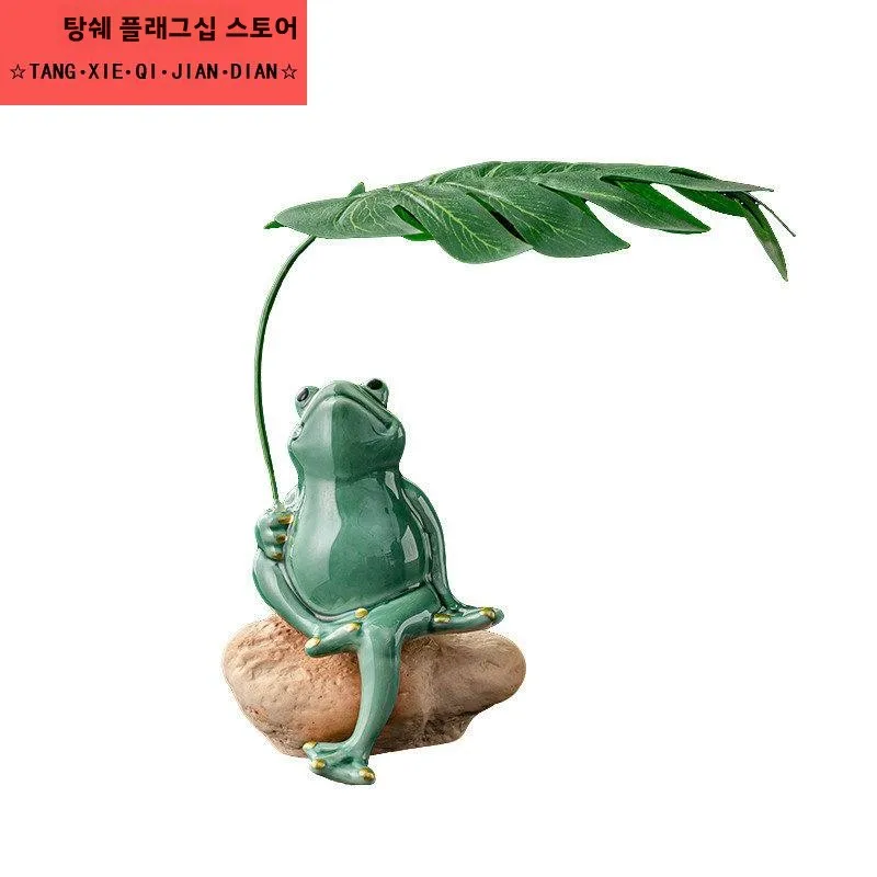 홈데코 개구리 우산꽂이 야외 정원 마당 장식 발코니 공예품 선물 장식품 탁상용 물고기 세라믹 장식품