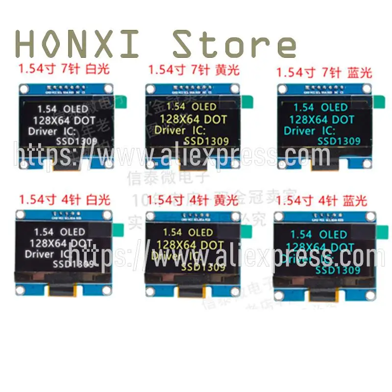 1PCS 1.54 inch OLED display LCD module 128 * 64 resolution SPI/SSD1309 IIC interface driver