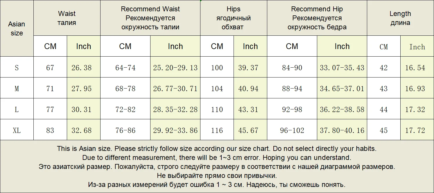 Black Satin Mini Skirts Women Summer Elegant A Line Skirt Ladies Office Beige Elastic Waist Women's Short Satin Skirt Brown 2026