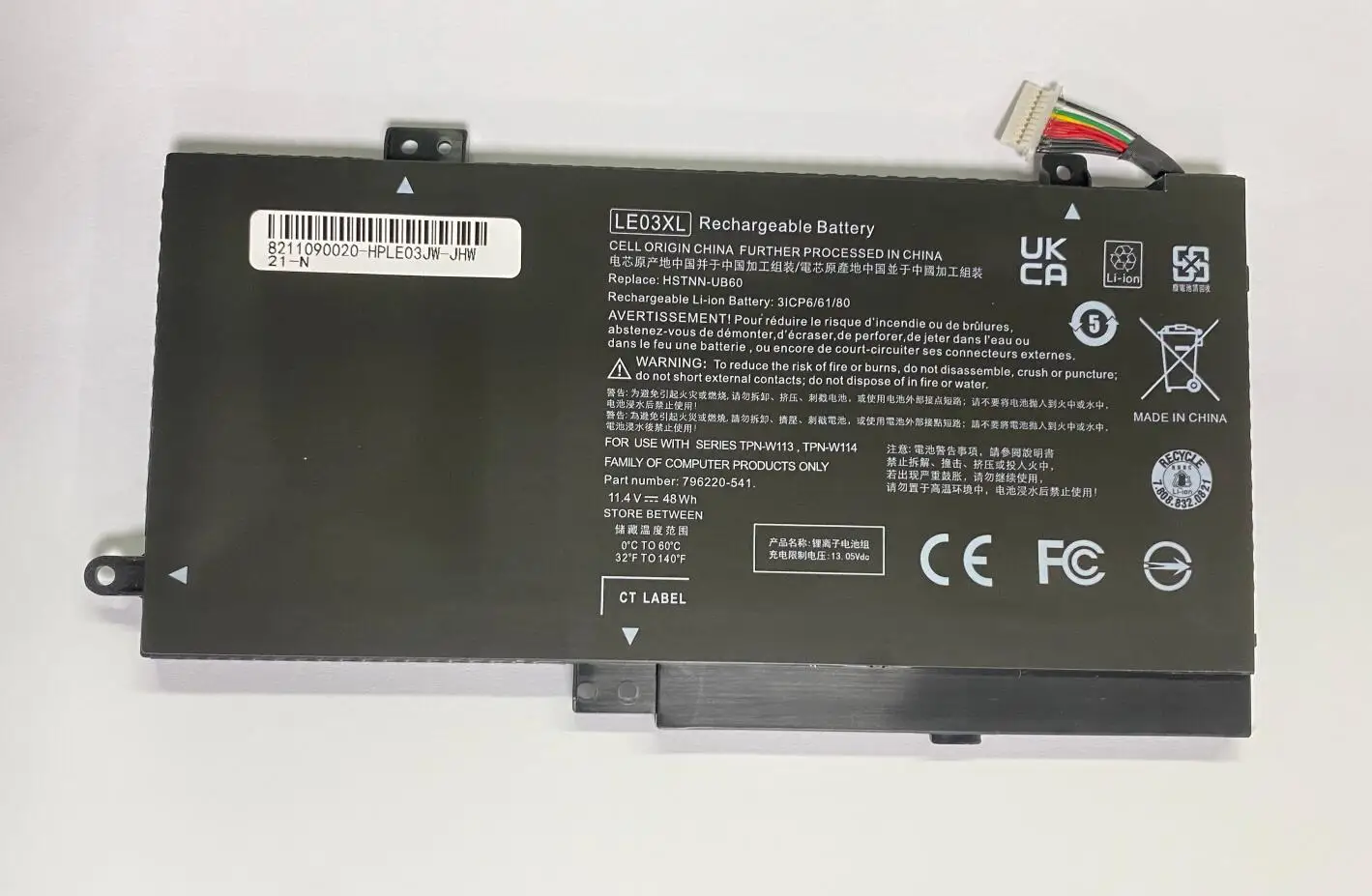 Bateria para hp Envy X360 Le03 Le03xl M6-w102dx W102dx 796356005 Hstnn-yb5q Hstnn-ub60 Hstnn-ub6o Hstnn-yb5q Pb6m - Imagem 3