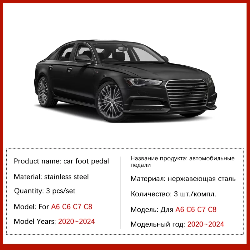 Copri Pedali Per Audi A6 C6 C7 C8 (2004-2022) – Antiscivolo In Metallo E ABS, Per Pedale Sinistro E Poggiapiedi, Montaggio Facile