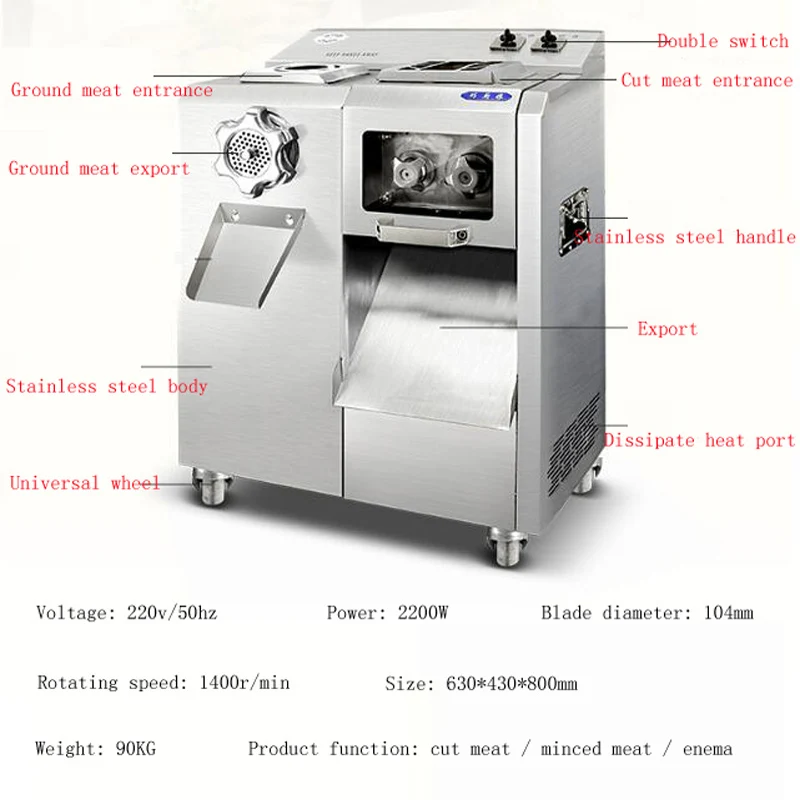 Electric Commercial Meat Grinder Stirring Machine Meat Chicken Rack Butcher Shop 2200W Strong Vertical Meat Mincer Machine 2