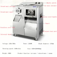 Electric Commercial Meat Grinder Stirring Machine Meat Chicken Rack Butcher Shop 2200W Strong Vertical Meat Mincer Machine 2