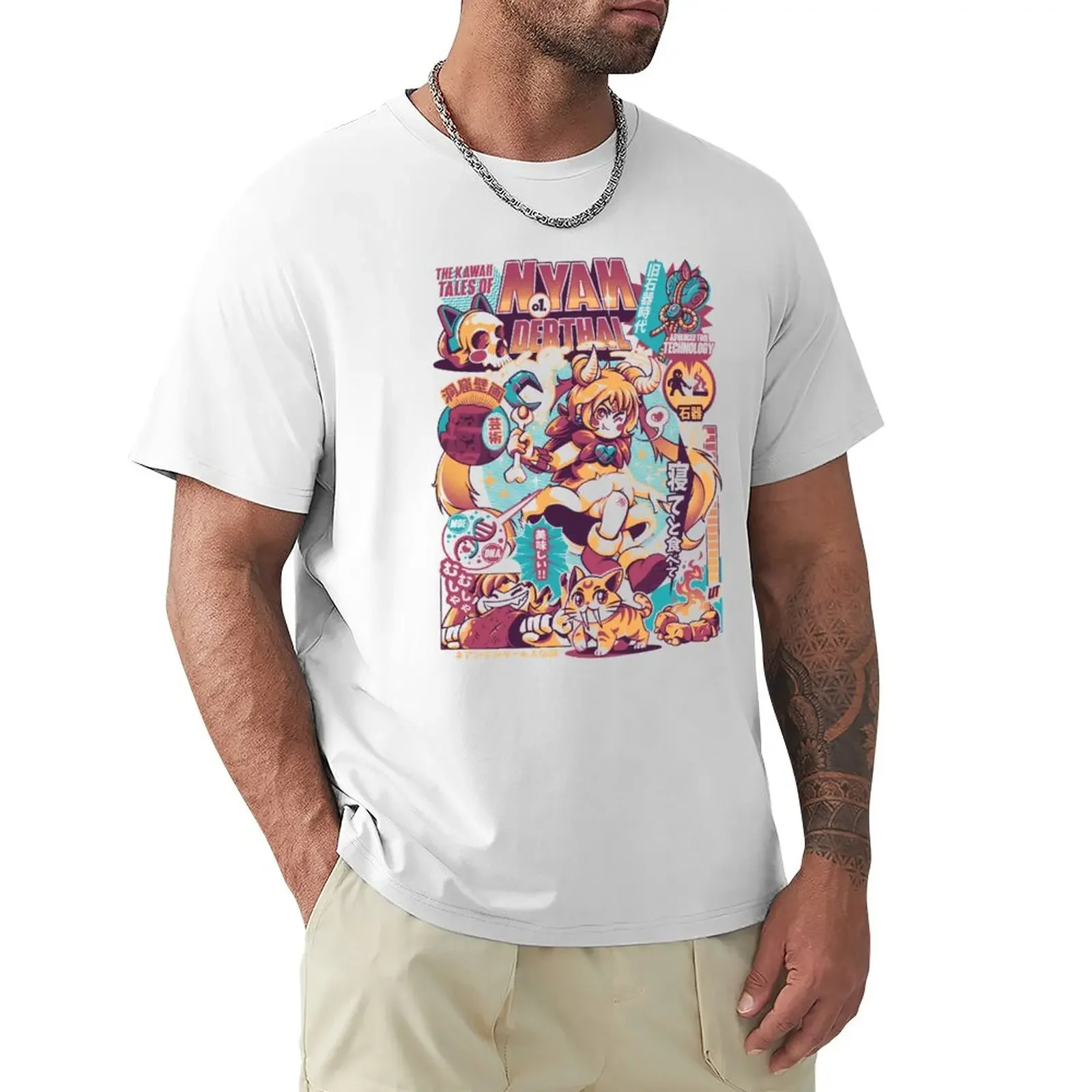 

NYANderthal T-Shirt sports fans blacks mens graphic t-shirts funny