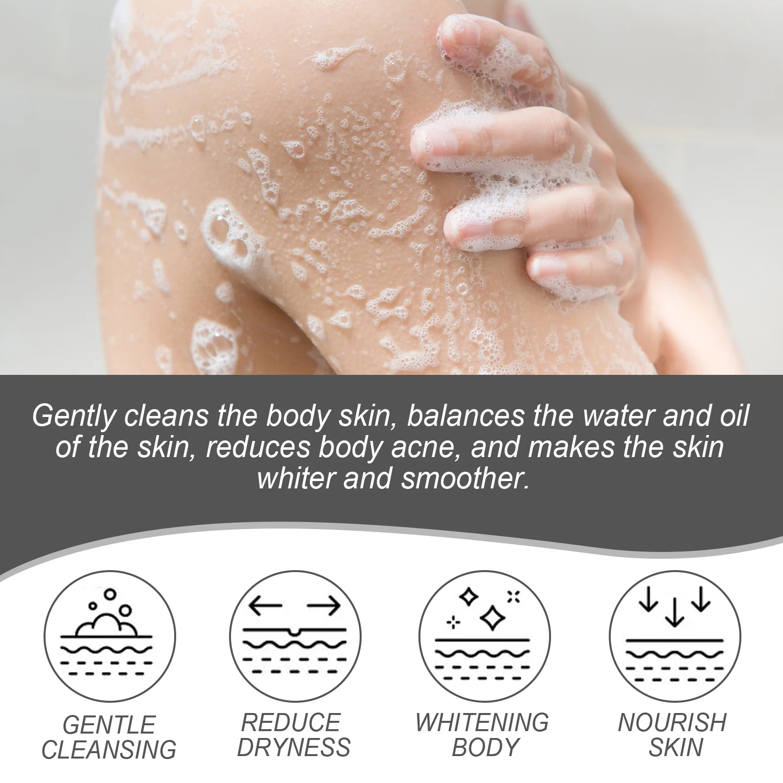 Рисунок 5 - Вулканическая грязь для душа