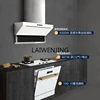 MJY 10G dishwasher embedded automatic kitchen intelligent drying sterilization 4