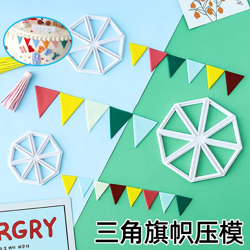 Description Picture 2 of item1set Cookie Cutter Car Cloud Flag Heart Snowflake Flower Plastic Fondant Cutter Cake Mold Cookie Plunger Baking Decorating Tools