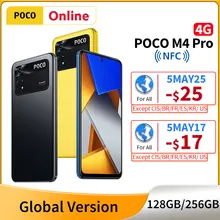 Global Version POCO M4 Pro 4G Smartphone 128GB/256GB Helio G96 Octa Core 90Hz AMOLED 33W Pro fast charging 64MP Camera NFC