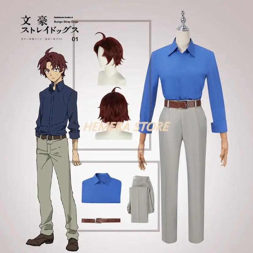 

Костюм сакуносукэ оды из аниме «бродячие псы», костюм молодой оды для ролевых игр, Женский Повседневный парик для косплея, 4 сезона