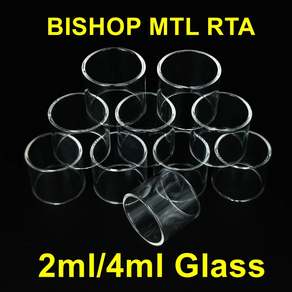 

10/5/3pcs Replacement Glass For Bishop MTL 2/4ml Glass Tube Watercolor Glassware