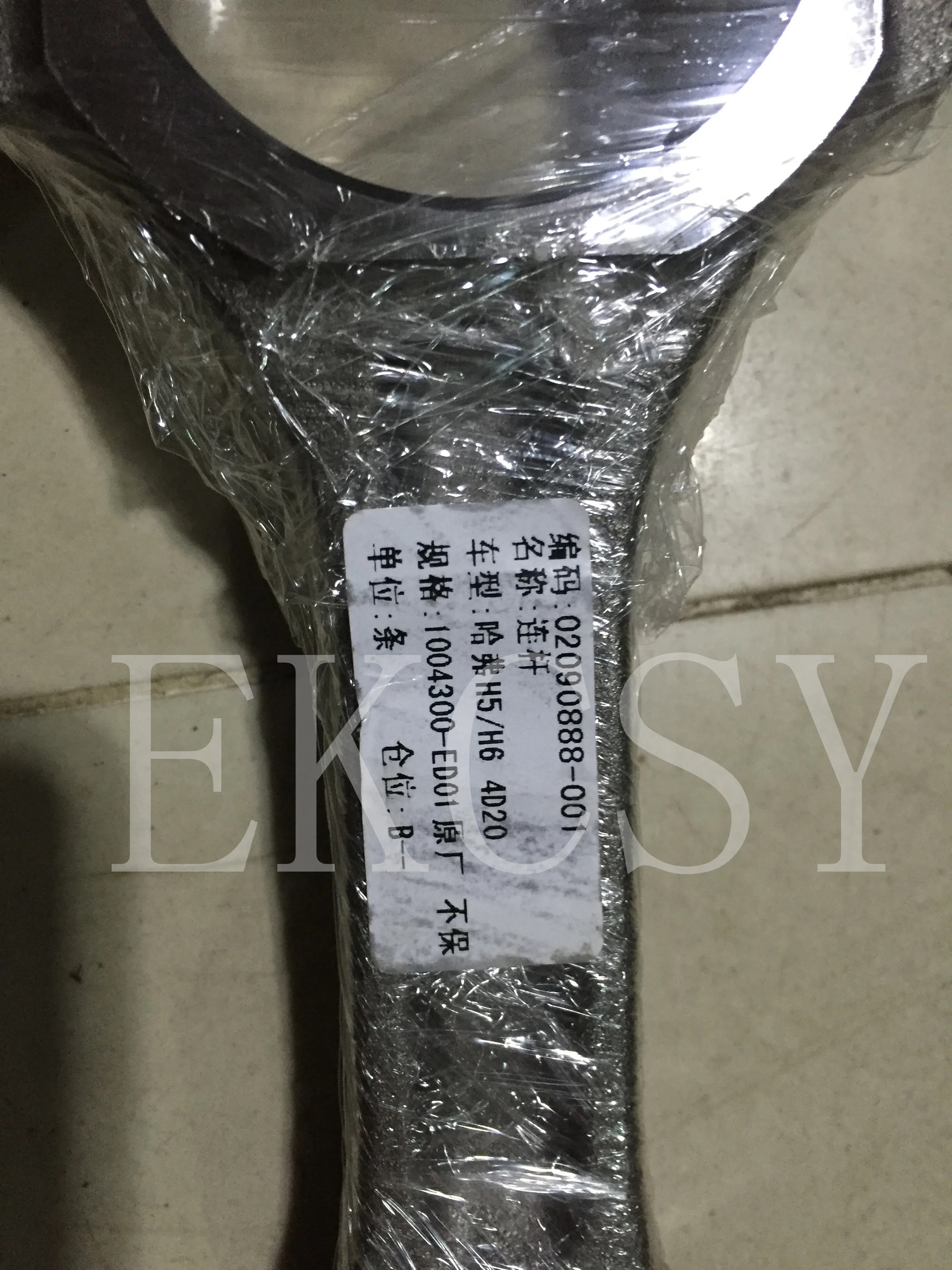 1004300-ED01 ORIGINALQ UALITY CONNECTING ROD FOR GREAT WALL WINGLE HAVAL GWM V200 X200 GW4D20