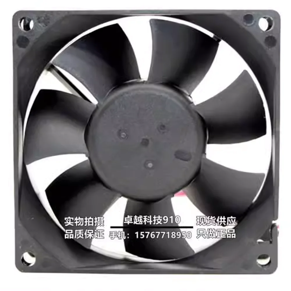 Рисунок 2 - Новинка, охлаждающий вентилятор