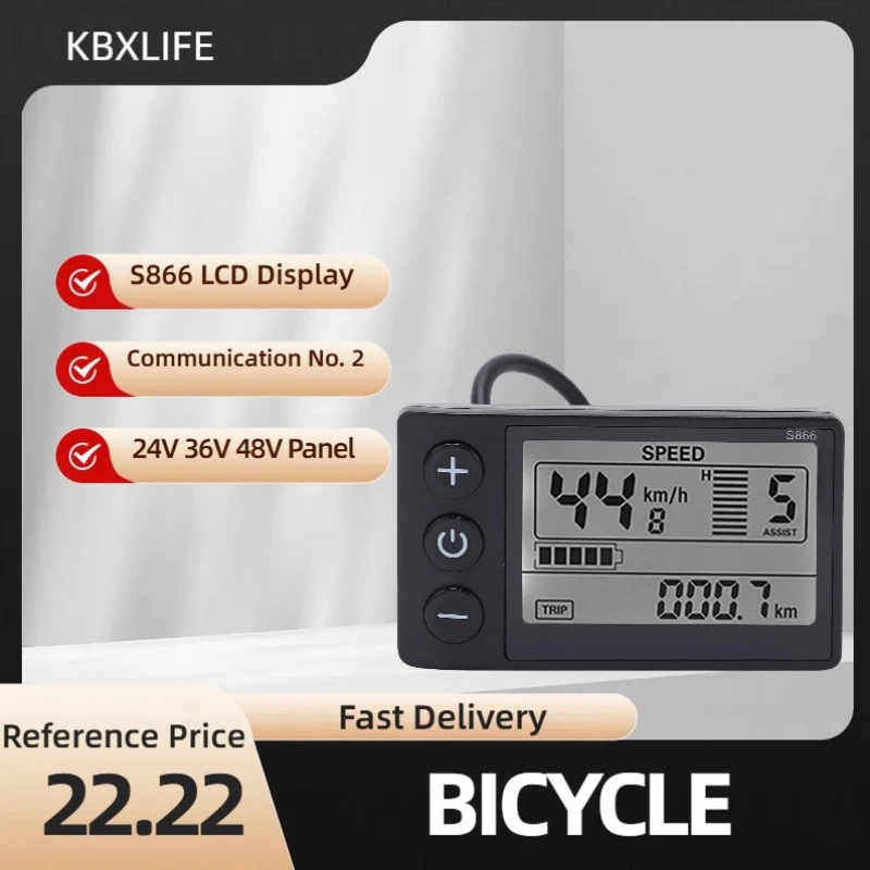 24V/36V Display Meter, S866 LCD Display for Electric Bicycles: Waterproof Control Panel with Intuitive Large Screen