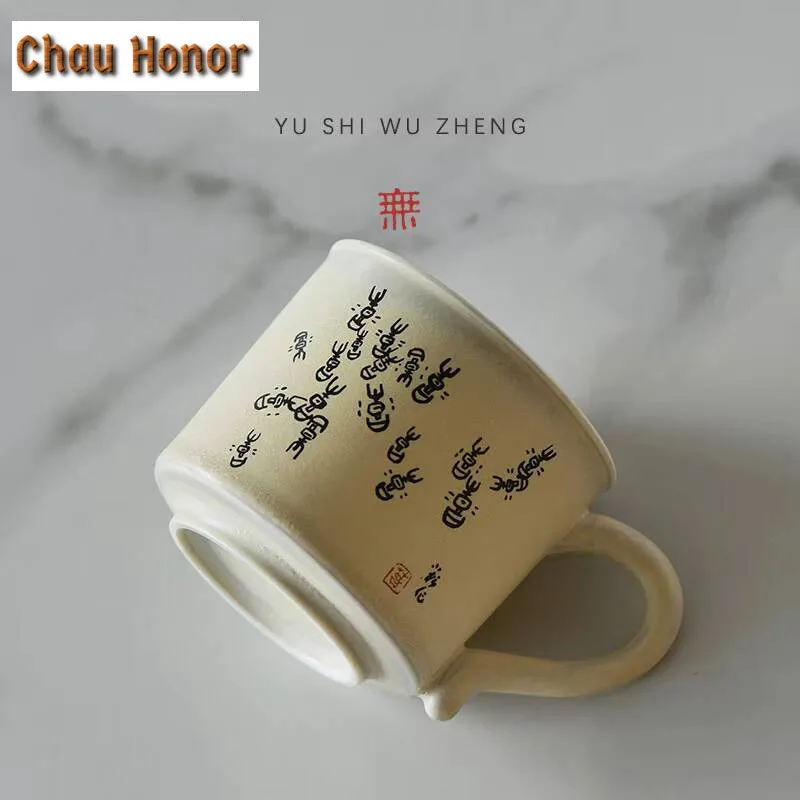 220ml Oracle Bone Inscription Stoneware Coffee Mug with Plate Oatmeal Breakfast Mug Afternoon Tea Mug Cup Saucer Kit Cafes Gift