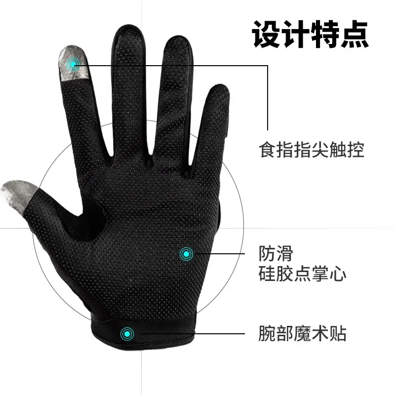 Autumn Winter Thermal Bicycle Gloves Touch Screen Men Women MTB Gloves Spring Summer Sports Fitness Cycling