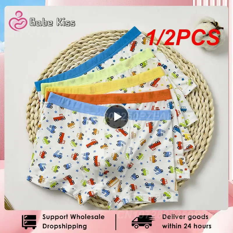 

1/2PCS New Arrival 3-8Y Boys Cotton Underpants Briefs Underwears Panties Infant Boxer Briefs Cartoon Cute Panties Male Under