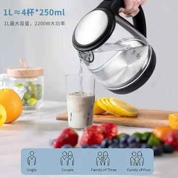 110V-220V Electric Kettle, Blue Light Glass Kettle, Automatic Power-off Household Flower Teapot Kettle 2200W 1L 1