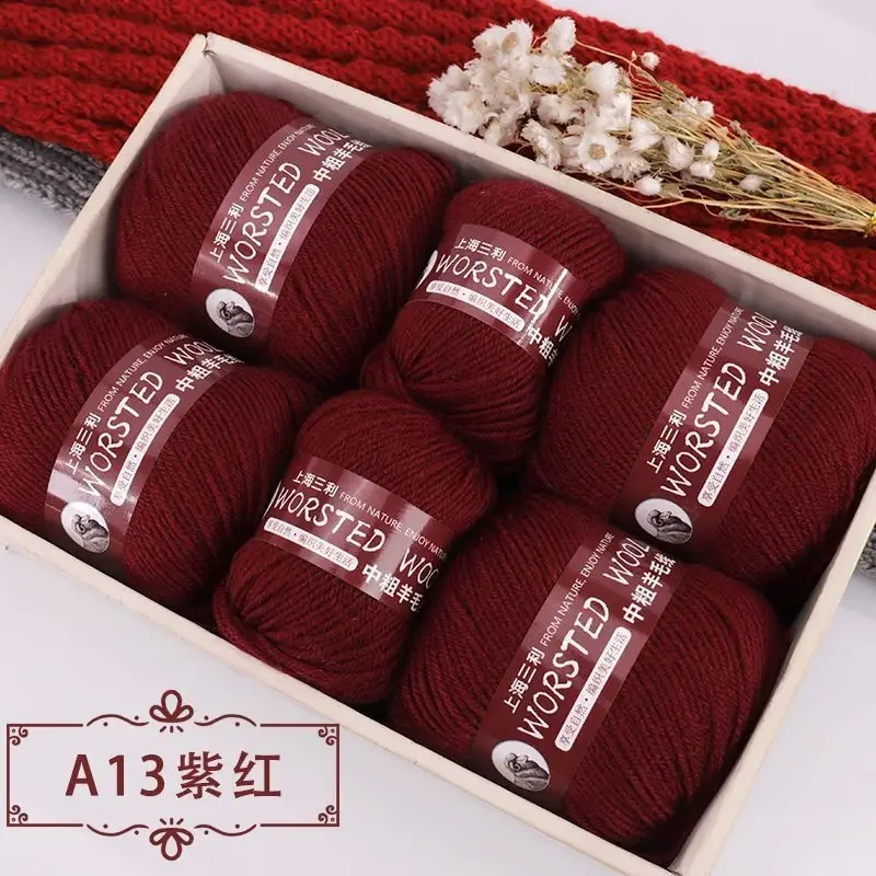 A13 Purple Red