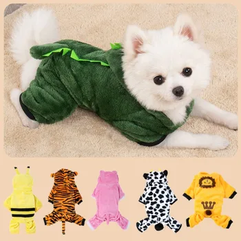소형 중형견용 따뜻한 양털 반려동물 옷, 편안한 맨투맨 반려동물 후드, 치와와 테디 코스튬, 로파 페로