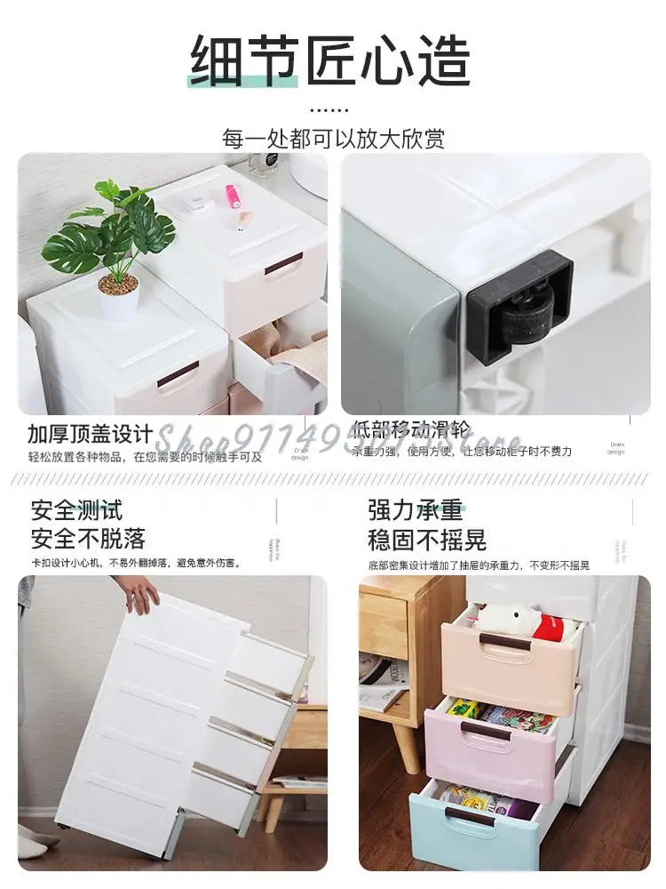 20/25/37cm Gap Storage Cabinet Drawer Type Kitchen Gap Multi-layer Bathroom Narrow Storage Cabinet Rack