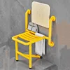 Portable Folding Toilet Bathroom Stool Showe Nonslip Metal Nordic Shower Chair Small Wall Mounted Banyo Taburesi Home Furniture 3