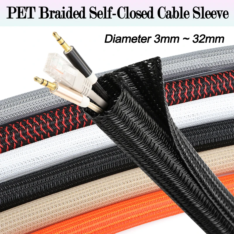 Durable Self-Closing Braided Cable Sleeve - High-Protection Wear-Resistant Insulated Wire Organizer