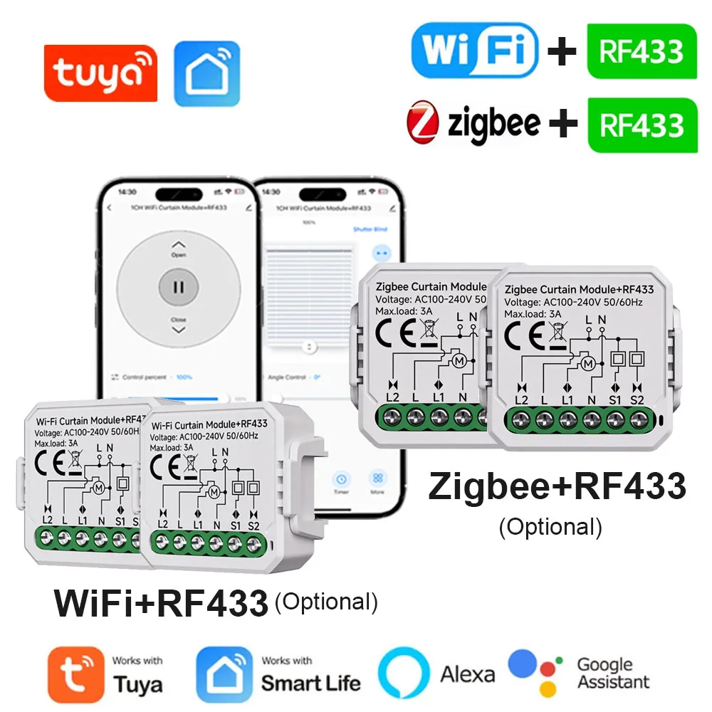WiFi RF 커튼 스위치 또는 Zigbee RF 커튼 스위치 Tuya 스마트 라..