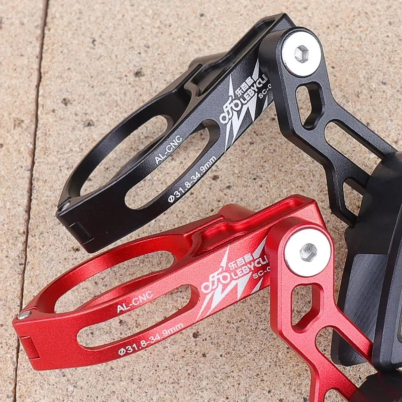 MTB Bicycle Chain Guide Drop Catcher 31.8 34.9 Clamp Mount Adjustable Mountain Gravel Bike Single Disc 1X System bicycle chain guide