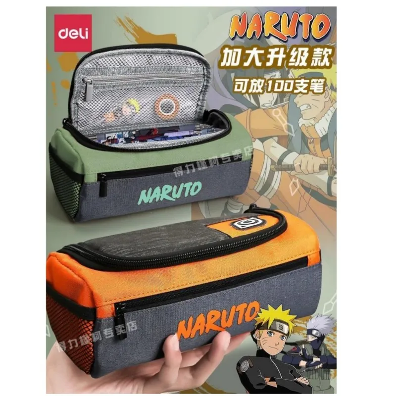 Naruto pencil case large-capacity stationery box unisex multi